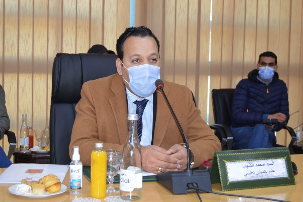 الخميسات:التعليم والصحة أهم نقط دورة يناير للمجلس الاقليمي 8 IMG 20220110 WA0084