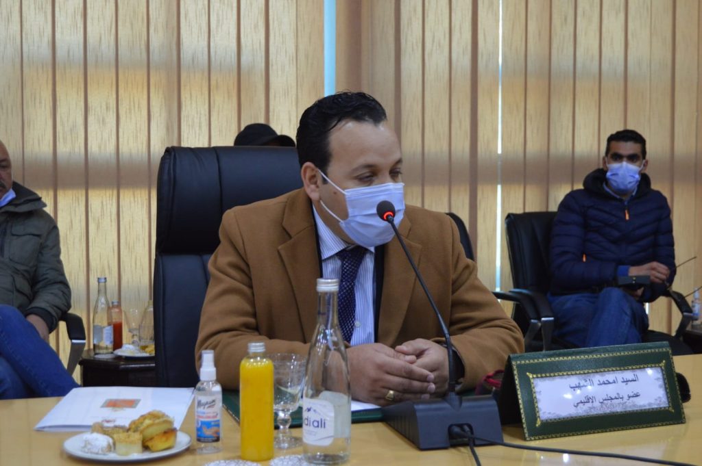 الخميسات:التعليم والصحة أهم نقط دورة يناير للمجلس الاقليمي 9 IMG 20220110 WA0094