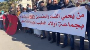 IMG 20220113 WA0015 1