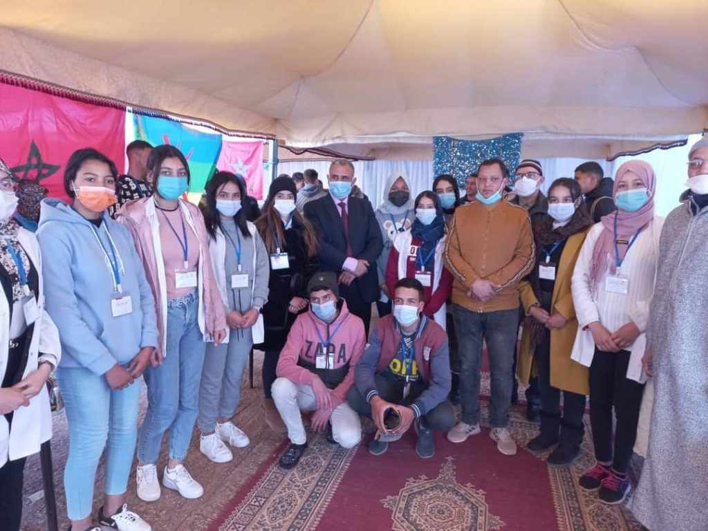 IMG 20220116 WA0007 1