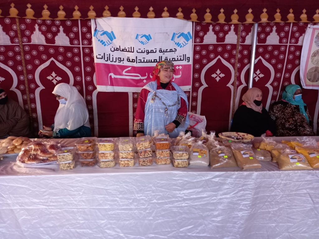 IMG 20220117 WA0006 2