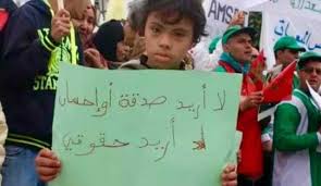 المضيق الفنيدق :الرعاية الملكية لذوي الاحتياجات الخاصة كانت حافزا أساسيا للاعتناء بهذه الفئة من المجتمع إدماج هذه الفئة أصبح من أولويات الأسر بعد أن كانت تعد مصدر عار وقلق ارتفاع عدد التلاميذ المستفيدين من التربية الدامجة 2 IMG 20220118 WA0220 1