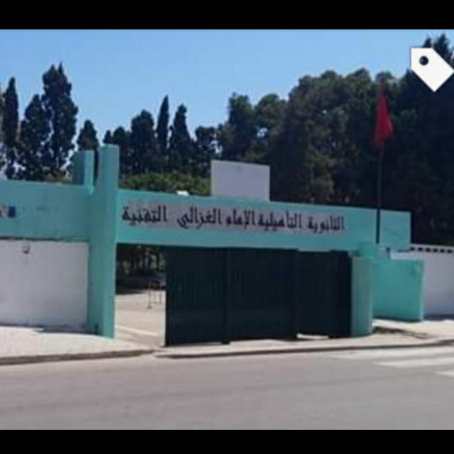 تطوان /إغلاق مركز تطوان للتقني العالي لأسباب مجهولة حرمان حوالي 240 طالبة و طالب من الحصول على شواهد عليا تأهلهم دخول عالم الشغل 1 IMG 20220123 WA0006