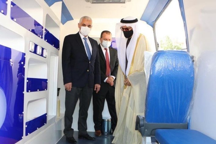 1644452124 801 تدشين مركز لتصفية الدم بعين عودة