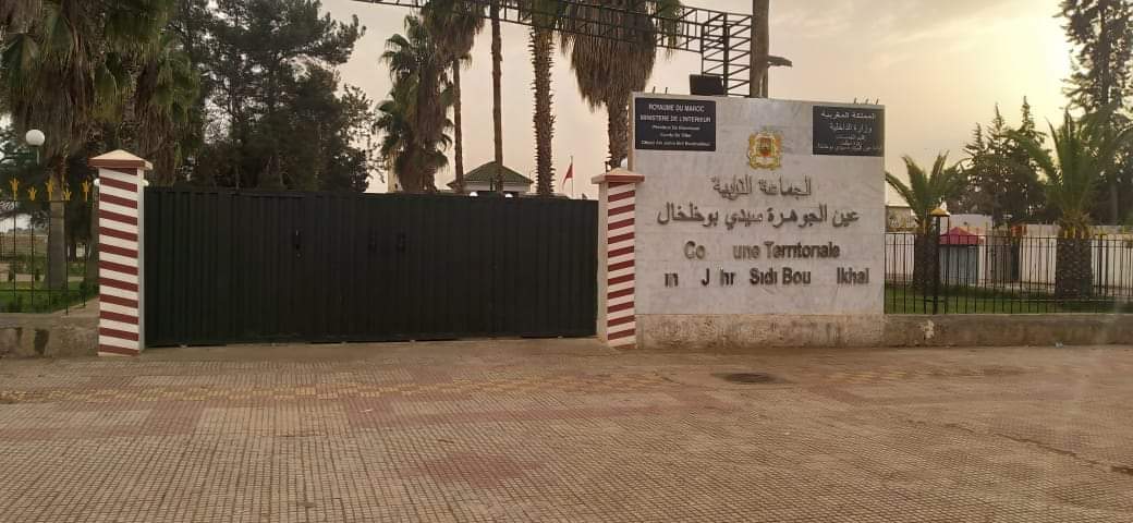 FB IMG 1645974313621