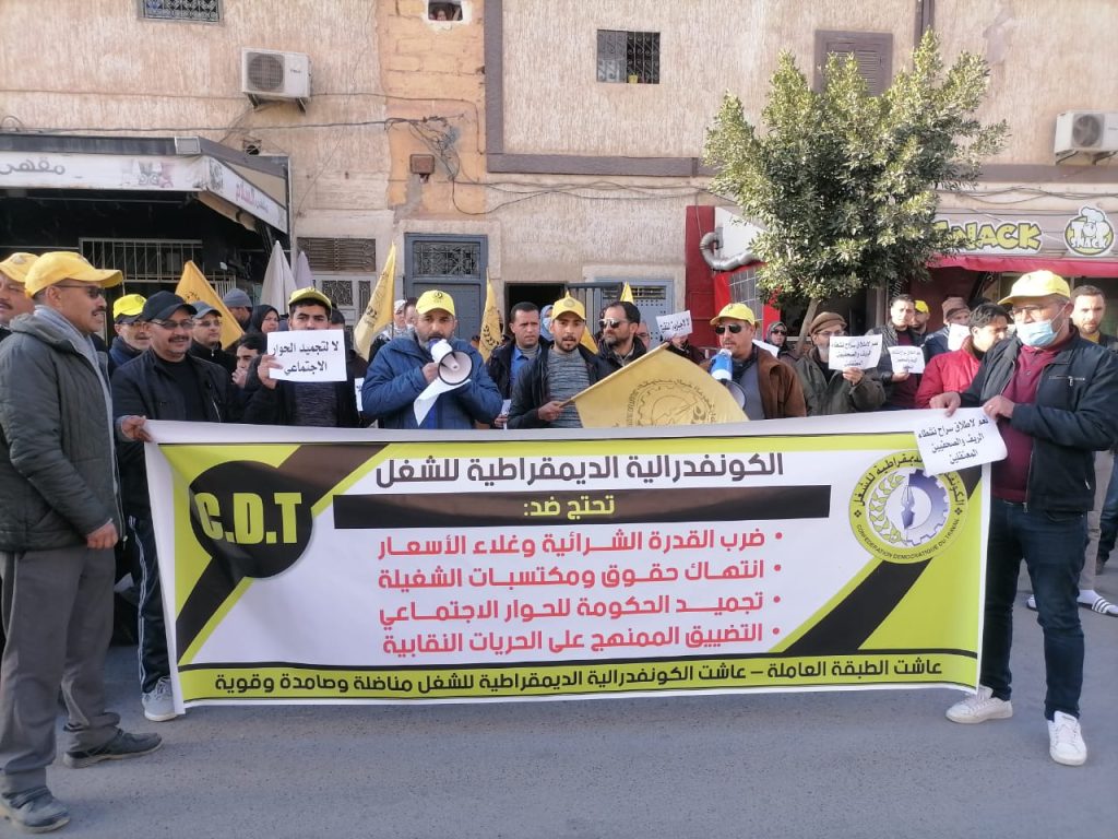 IMG 20220213 WA0020 1