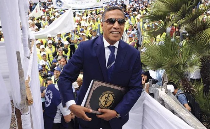 مــــذكــرة إلى السيد رئيس الحكومة حول مقترحات الاتحاد المغربي للشغل في جولة الحوار الاجتماعي الخميس 24 فبراير 2022 1 IMG 20220225 WA0015