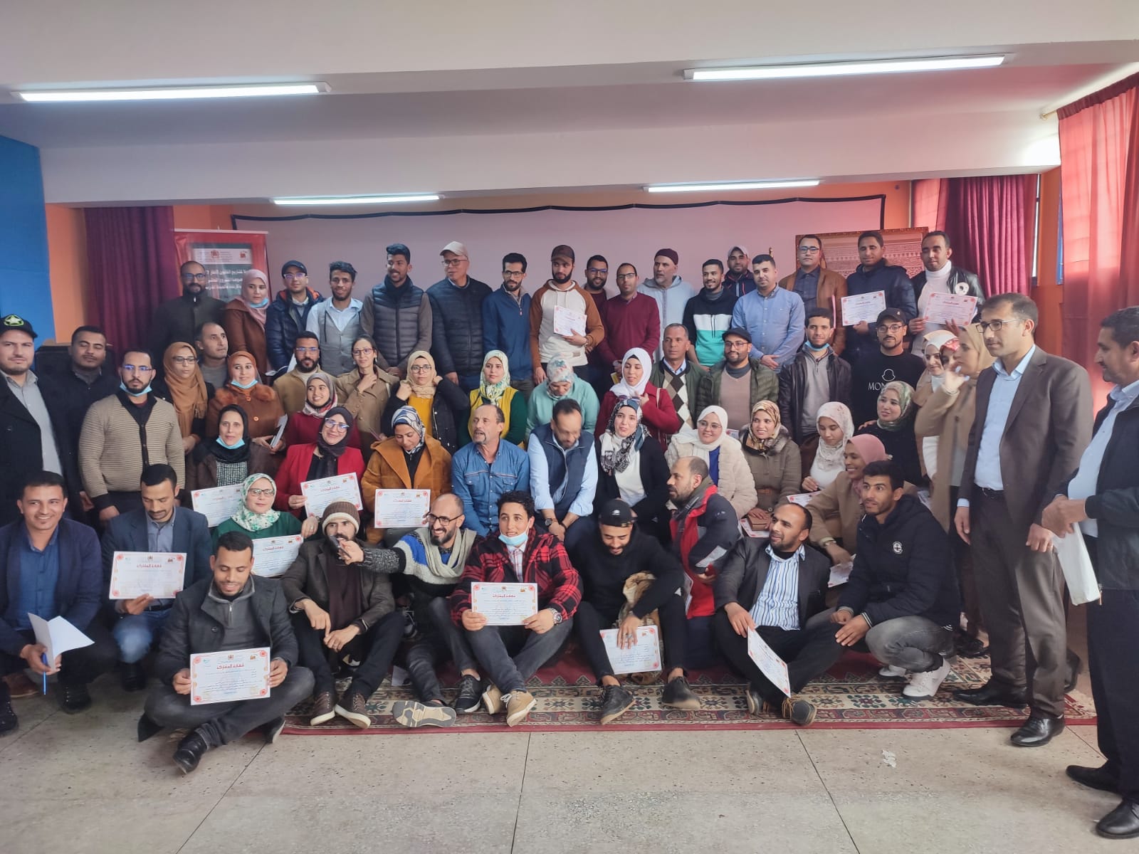 المسرح المدرسي موضوع دورة تكوينية من تنظيم مديرية التعليم بسيدي بنور 1 IMG 20220226 WA0007