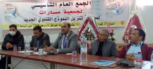 IMG 20220226 WA0046 1