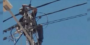 a5e90a80f0a9888434652cd884a36ecf7