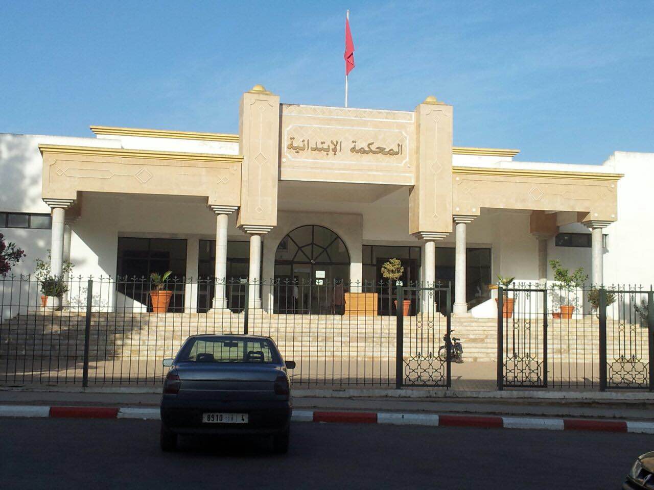 المحكمة الابتدائية بنسليمان