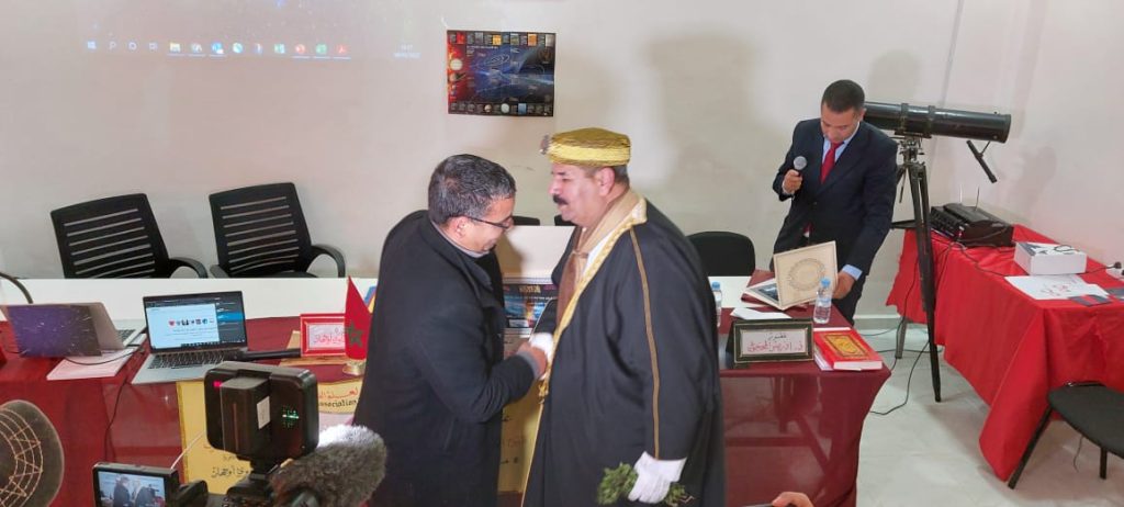 تيفلت... جمعية تيفلت لعلم الفلك تنظم ندوة علمية حول موضوع" النيازك". 23 IMG 20220308 WA0297