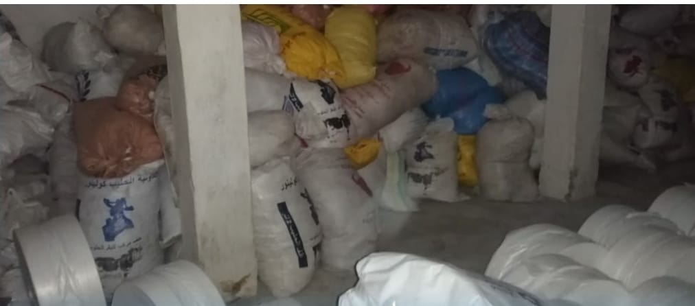 مرتيل /حجز حوالي 25 طن من الأكياس البلاستيكية بمصنع يقع ضواحي المنطقة الصناعية بمرتيل 1 IMG 20220310 WA0113