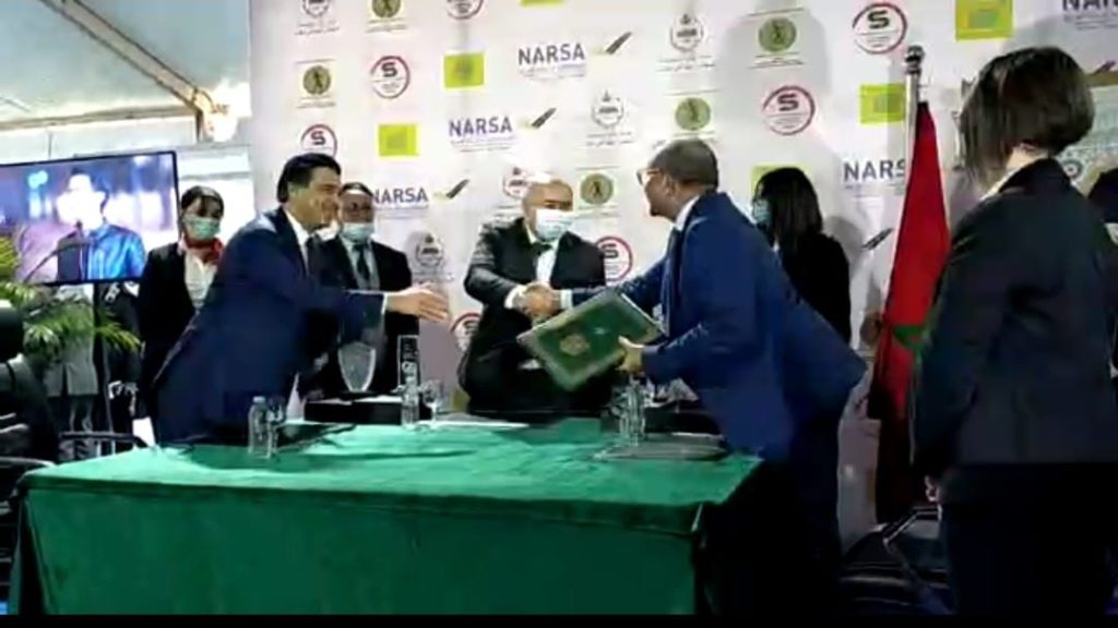 تيفلت...عامل الإقليم يفتتح قرية السلامة الطرقية الى جانب باقي الشركاء(صور+فيديو ) 25 IMG 20220311 WA0034