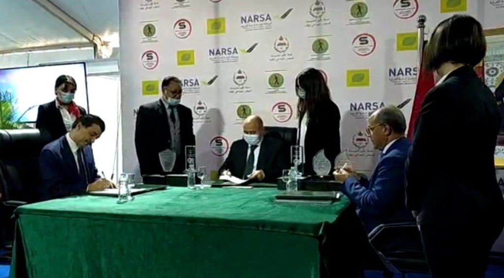 تيفلت...عامل الإقليم يفتتح قرية السلامة الطرقية الى جانب باقي الشركاء(صور+فيديو ) 39 IMG 20220311 WA0035 1