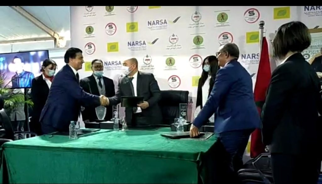 تيفلت...عامل الإقليم يفتتح قرية السلامة الطرقية الى جانب باقي الشركاء(صور+فيديو ) 37 IMG 20220311 WA0036 1