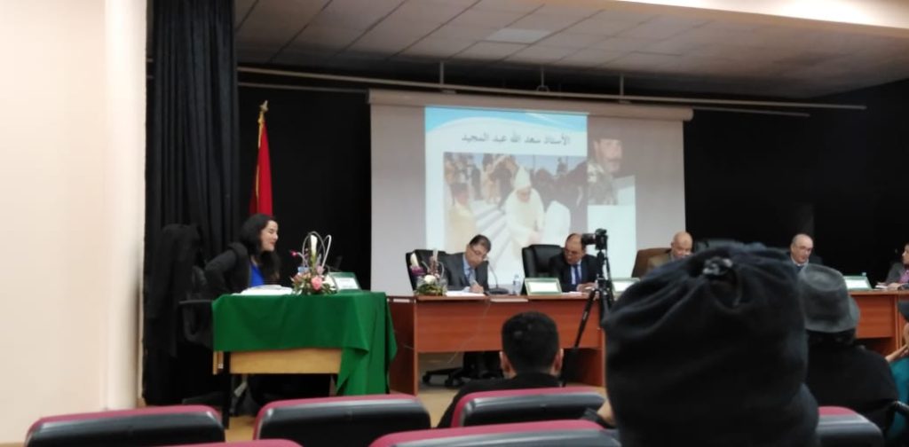 الفنانة سميرة هشيكة تحصل على شهادة الدكتوراه 3 IMG 20220313 WA0064