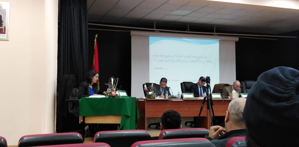 الفنانة سميرة هشيكة تحصل على شهادة الدكتوراه 6 IMG 20220313 WA0066