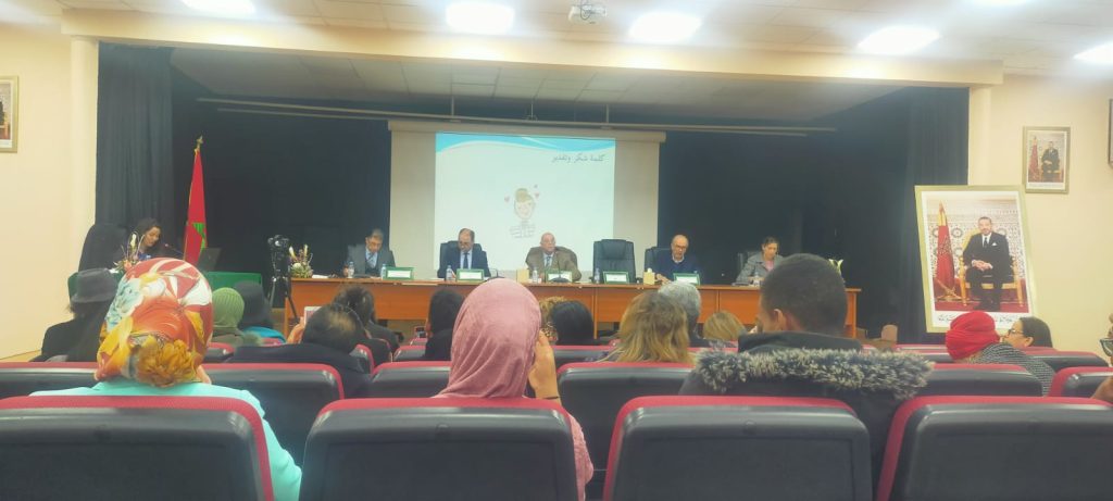 الفنانة سميرة هشيكة تحصل على شهادة الدكتوراه 7 IMG 20220313 WA0068