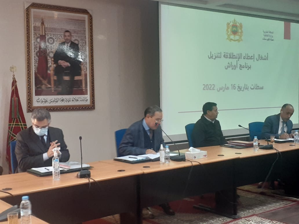 سطات.. العامل ابراهيم أبو زيد يترأس لقاء تنسيقيا لإبراز الخطوط العريضة لبرنامج أوراش. 1 IMG 20220316 WA0057