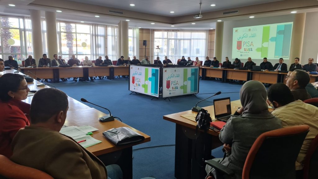 IMG 20220318 WA0037 1