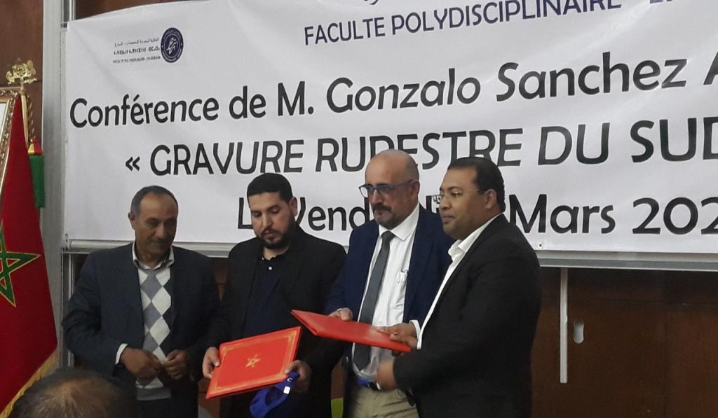 IMG 20220319 WA0005 1