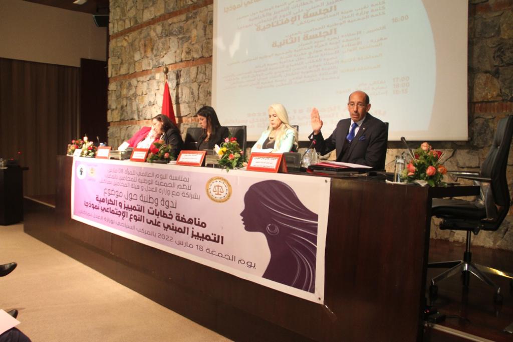 IMG 20220319 WA0031 1