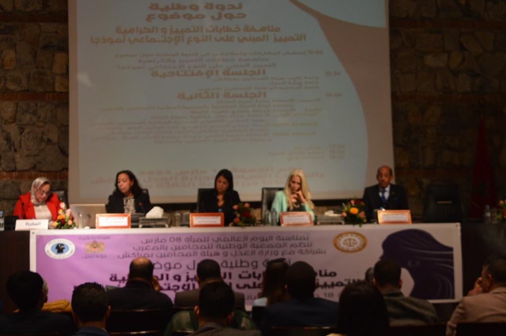 IMG 20220319 WA0038 1