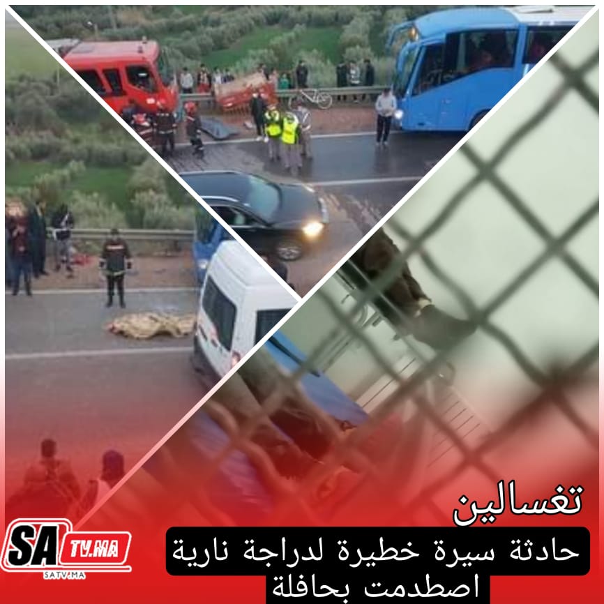 IMG 20220319 WA0048 1