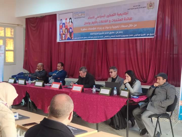 IMG 20220320 WA0051 1