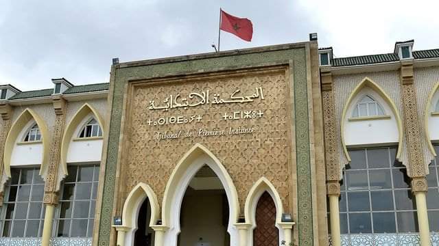 بني ملال الشرطة تقبض على شاب بتهمة المس بالمنظومة المعلوماتية والبنكية 1 IMG 20220325 WA0003 1