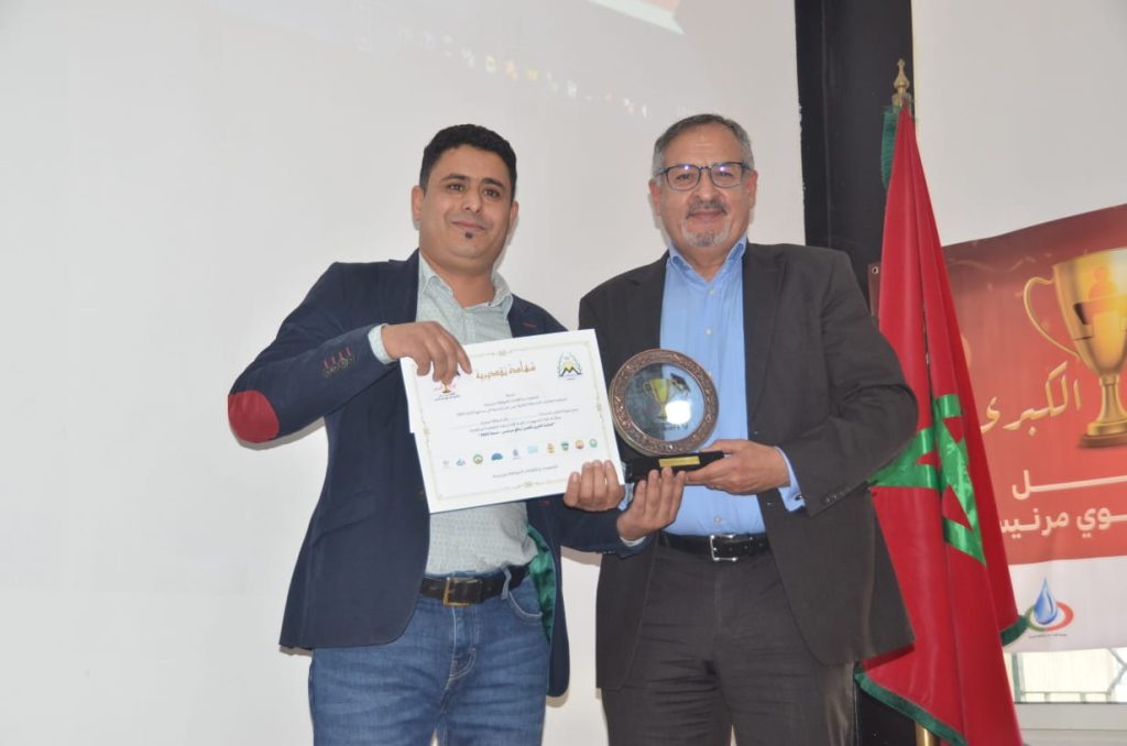 نجيم خبشة و أميمة بنزينب يتوجان في مسابقة عيني على مرنيسة في نسختها الثانية. 2 IMG 20220327 WA0000