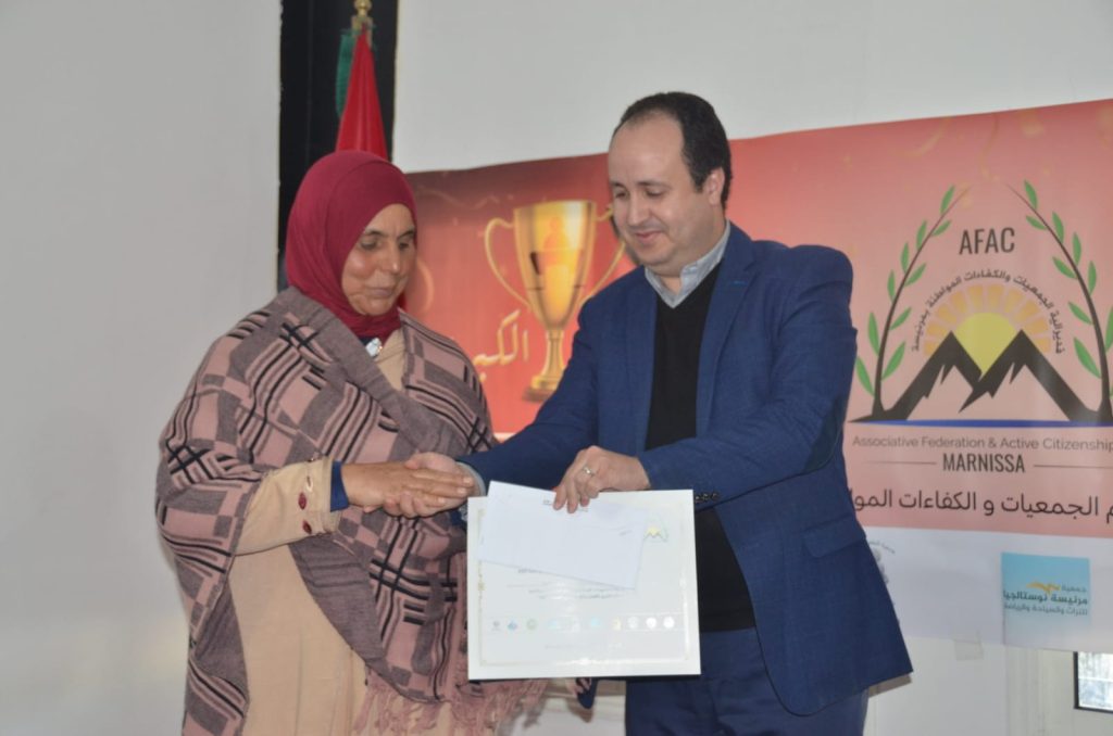 نجيم خبشة و أميمة بنزينب يتوجان في مسابقة عيني على مرنيسة في نسختها الثانية. 4 IMG 20220327 WA0002