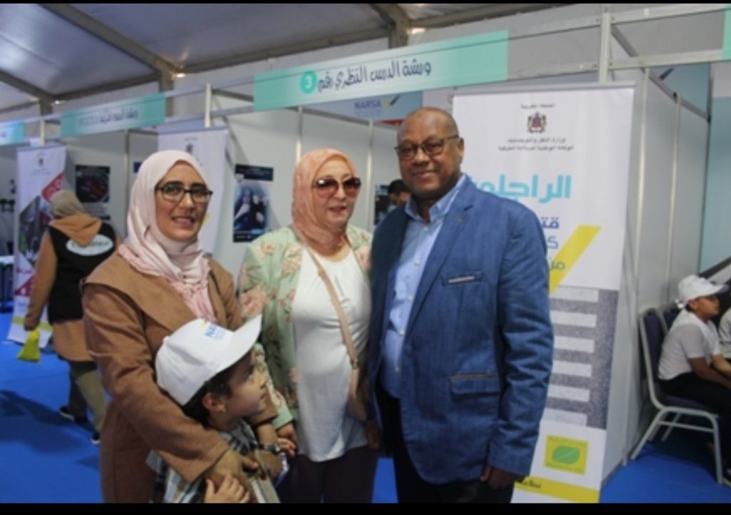 تيفلت...عامل الإقليم يفتتح قرية السلامة الطرقية الى جانب باقي الشركاء(صور+فيديو ) 43 Screenshot 2022 03 11 10 16 01 39 6012fa4d4ddec268fc5c7112cbb265e7