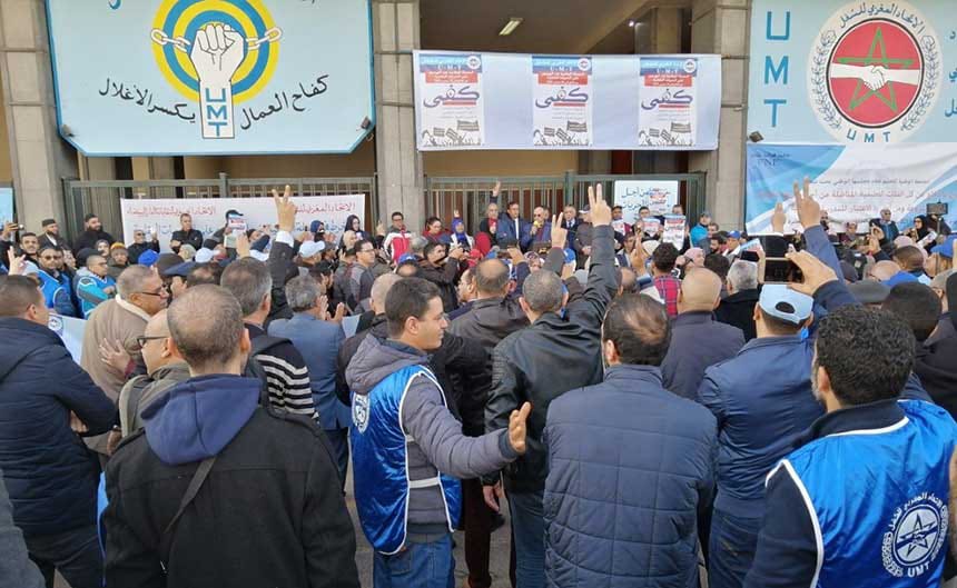 اللجنة الإدارية للاتحاد الجهوي لنقابات الدار البيضاء الكبرى تقرر الاستمرار في النضال وتطوير آليات التضامن لصيانة الحقوق والمكاسب وصون الحريات النقابية 1