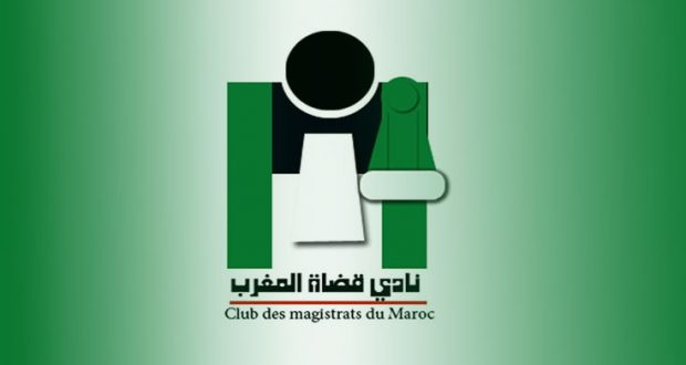 logo club magistrat maroc 620x330 1