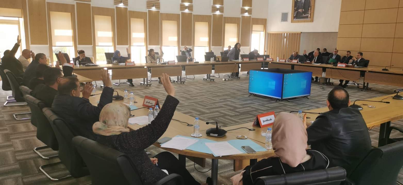 تازة لقاء تشاوري حول إعداد برنامج تنمية الإقليم.
