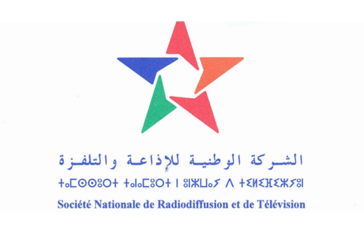 في واحد من أسوء مواسمها الرمضانية.. مليوني مشاهدة للأولى ودوزيم تجذب 8 ملايين 1 IMG 20220409 WA0023