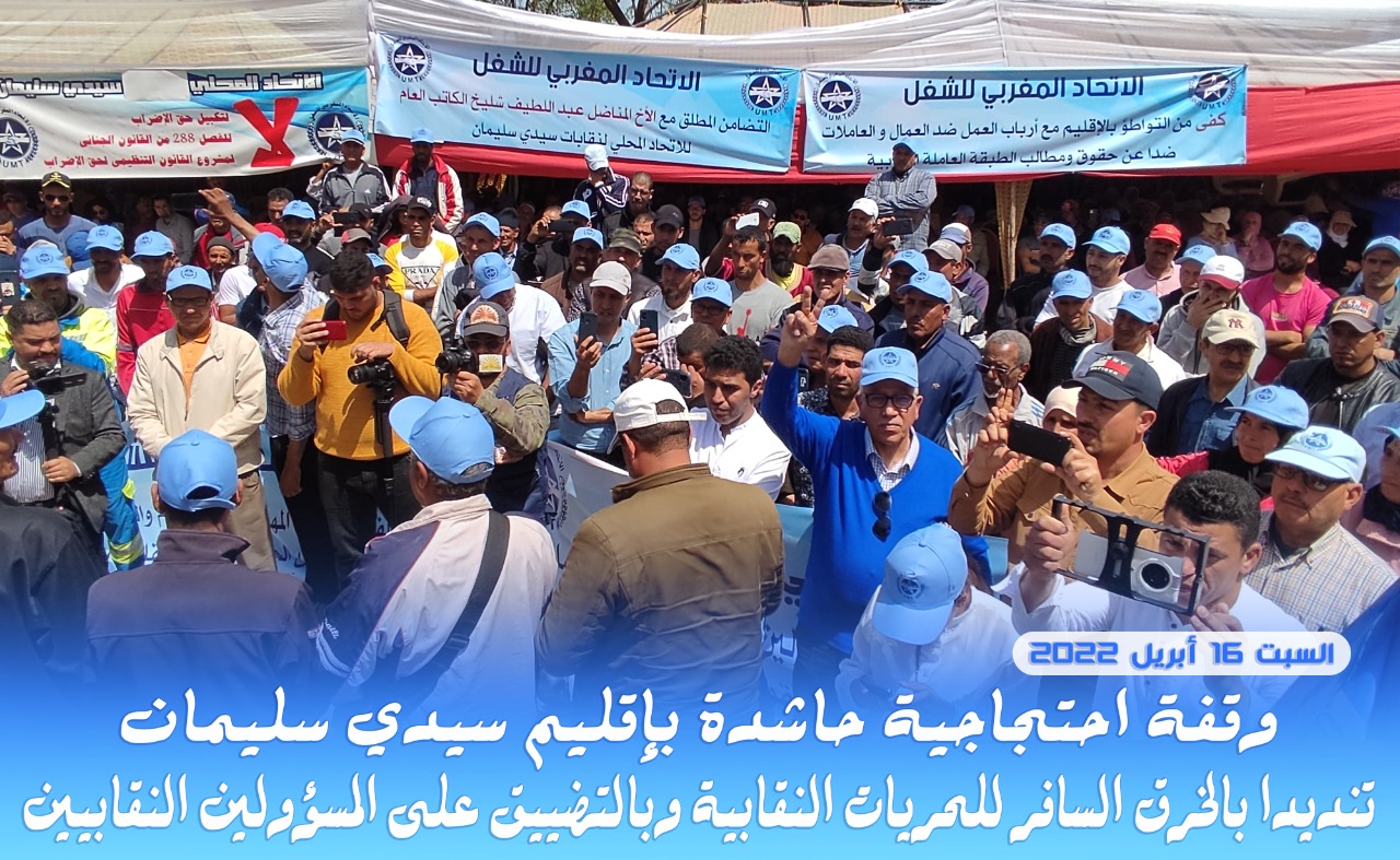 IMG 20220416 WA0072