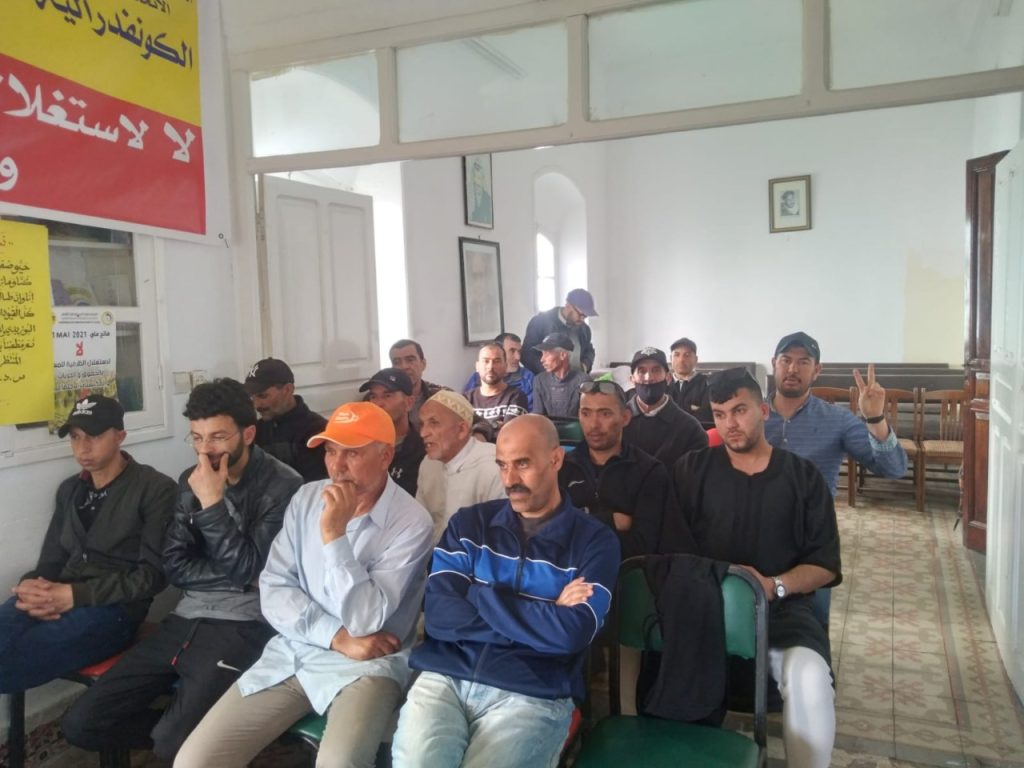 تــطـوان: النقابة الوطنية لأعوان الحراسة الخاصة والنظافة والطبخ المنضوية تحت لواء الكونفدرالية الديمقراطية للشغل تأسس هياكلها التنظيمية 3 IMG 20220417 WA0137