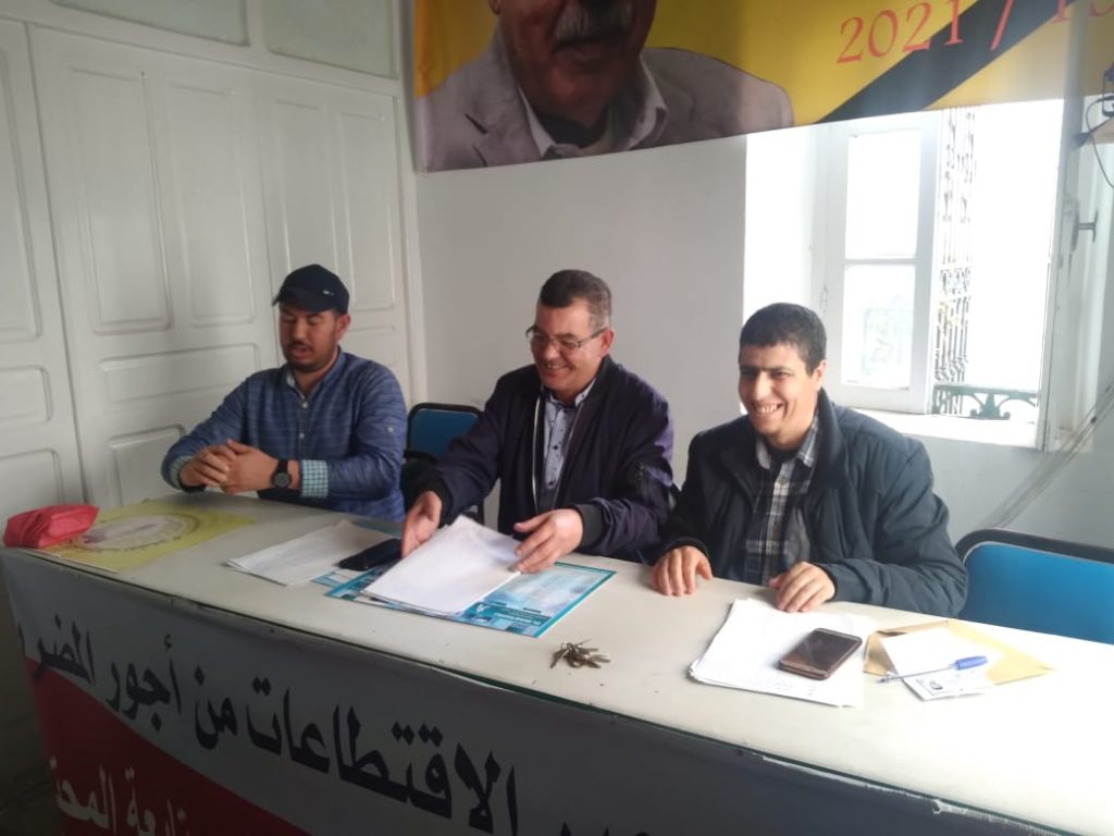 تــطـوان: النقابة الوطنية لأعوان الحراسة الخاصة والنظافة والطبخ المنضوية تحت لواء الكونفدرالية الديمقراطية للشغل تأسس هياكلها التنظيمية 4 IMG 20220417 WA0138