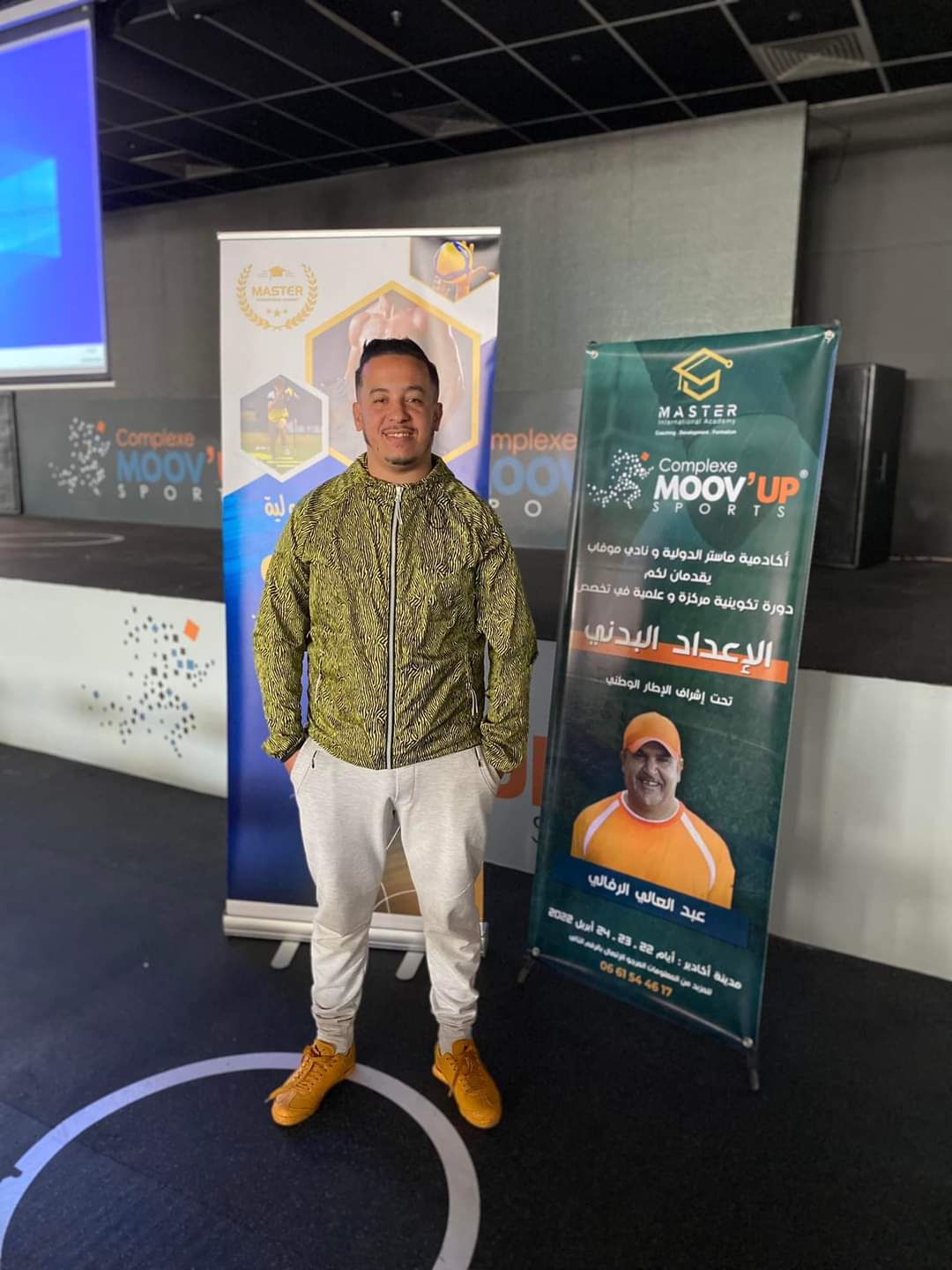 بعد حصوله على شهادة في التدريب من طرف الجامعة.. الإطار الوطني رضى بوحوتة يخوض دورة تكوينية خاصة بالإعداد البدني 1 IMG 20220423 WA0033