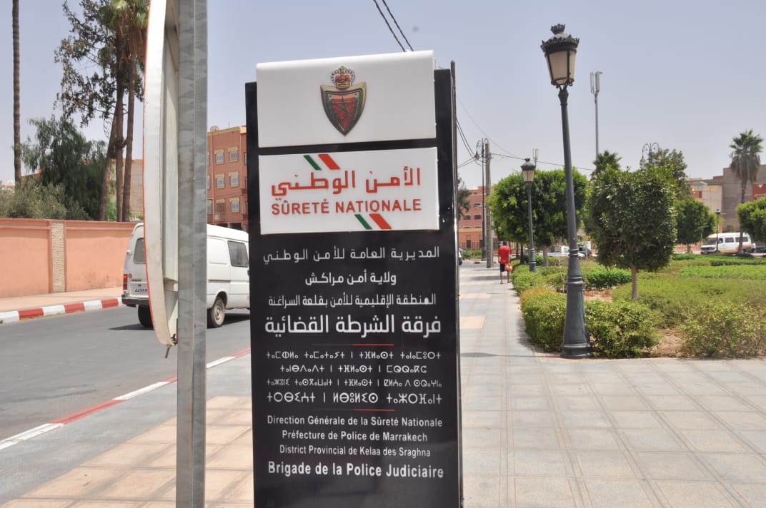 شاعلة.. هروب بارون مخدرات مبحوث عنه وطنيا من داخل مصلحة الشرطة القضائية بقلعة السراغنة 1 IMG 20220425 WA0015