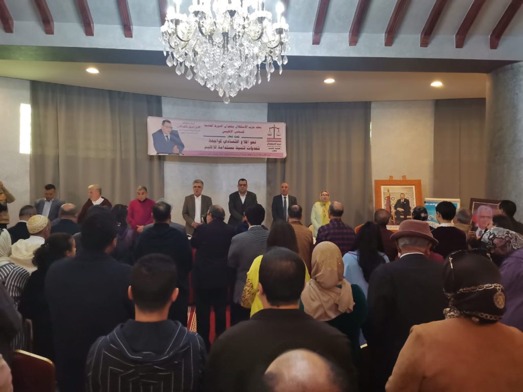 IMG 20220426 WA0173 1