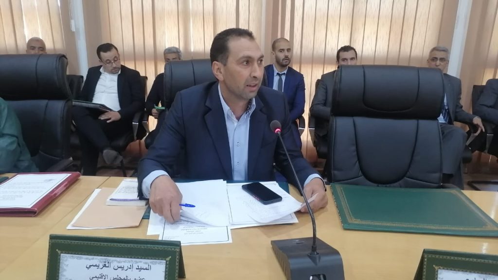 الخميسات..انعقاد الدورة الاستثنائية للمجلس الاقليمي وهذه أهم نقاطها... 21 IMG 20220427 WA0032