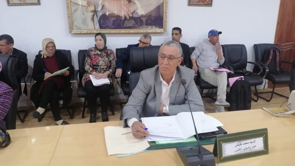 الخميسات..انعقاد الدورة الاستثنائية للمجلس الاقليمي وهذه أهم نقاطها... 18 IMG 20220427 WA0035