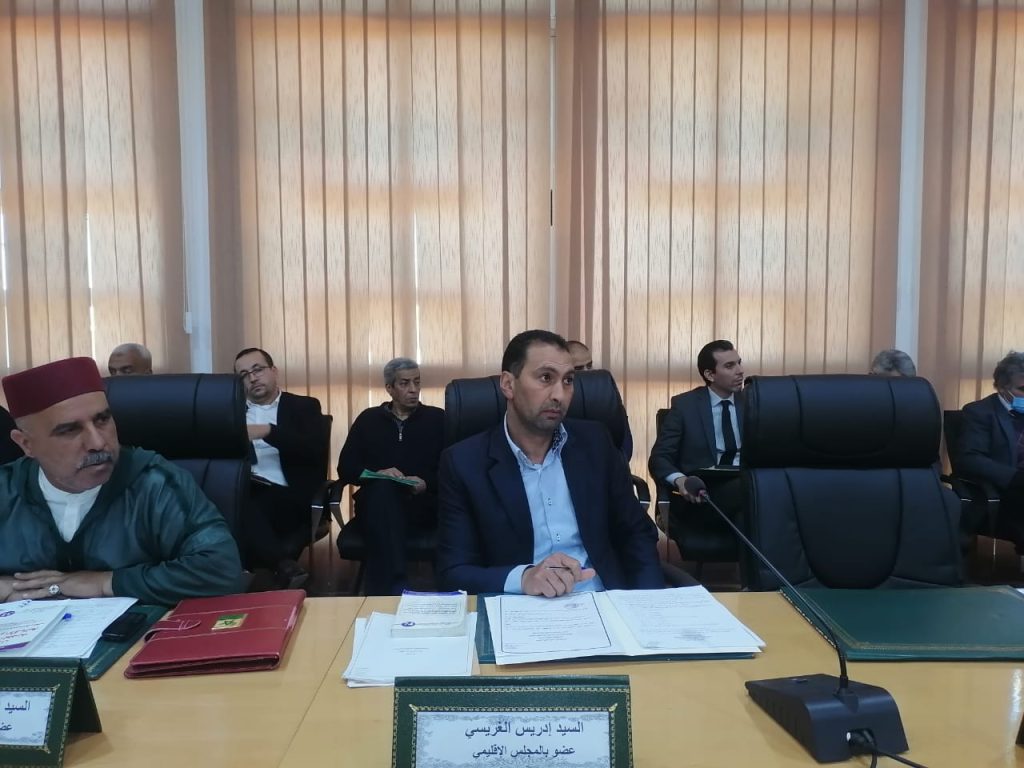 الخميسات..انعقاد الدورة الاستثنائية للمجلس الاقليمي وهذه أهم نقاطها... 16 IMG 20220427 WA0036