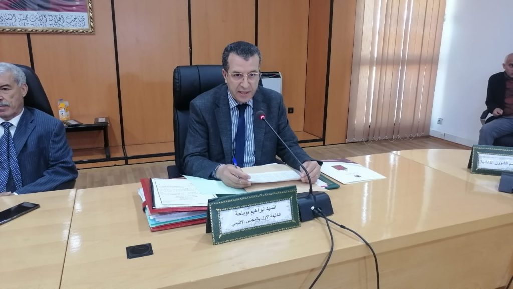الخميسات..انعقاد الدورة الاستثنائية للمجلس الاقليمي وهذه أهم نقاطها... 2 IMG 20220427 WA0050 2