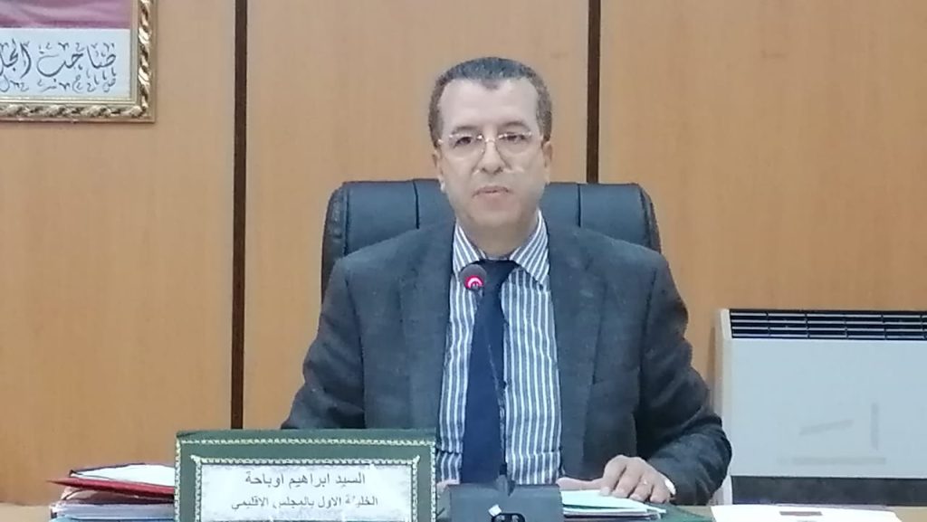 الخميسات..انعقاد الدورة الاستثنائية للمجلس الاقليمي وهذه أهم نقاطها... 11 IMG 20220427 WA0053