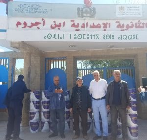 IMG 20220429 WA00832